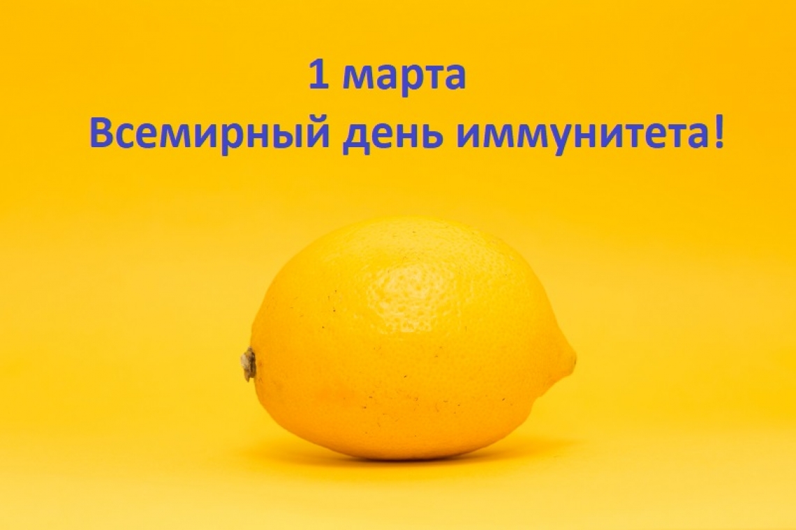 Иммунитеттің басты «жауы» – күйзеліс