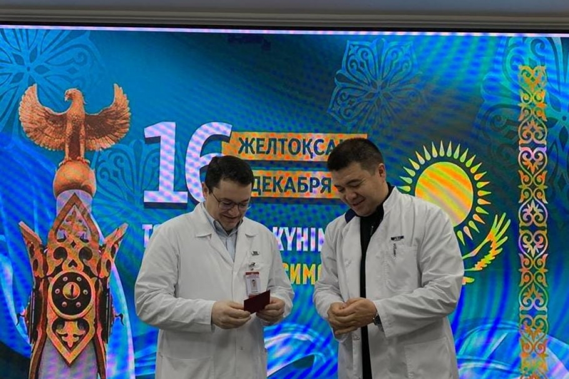 В канун Дня Независимости сотрудники НИИКВБ удостоены медали «С.Асфендияров ат. Қазақ ұлттық медицина университетінің дамуына қосқан үлесі үшін «Санжар Асфендияровтың туғанына 135 жыл»  