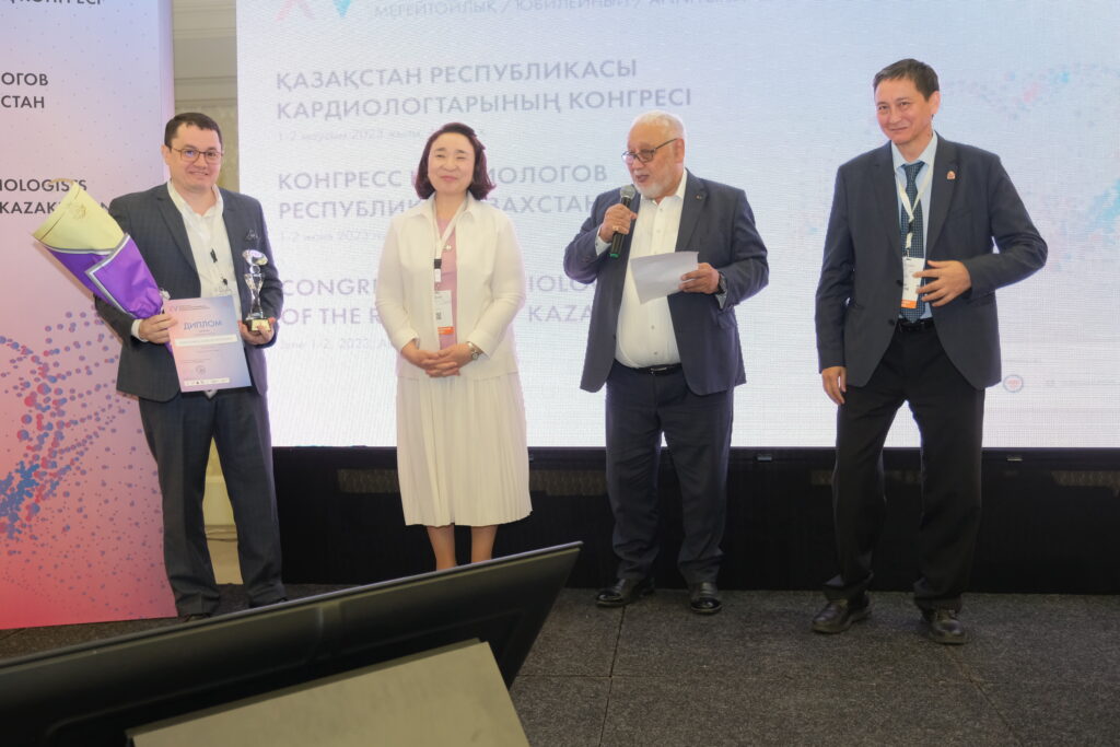 Ұлыбритания, Франция, Италия, Израиль, Түркия, Сербия, Ресей, Грузия, Украина және Қырғызстанның жетекші сарапшыларының қатысуымен Қазақстан кардиологтарының XV мерейтойлық Конгресі.