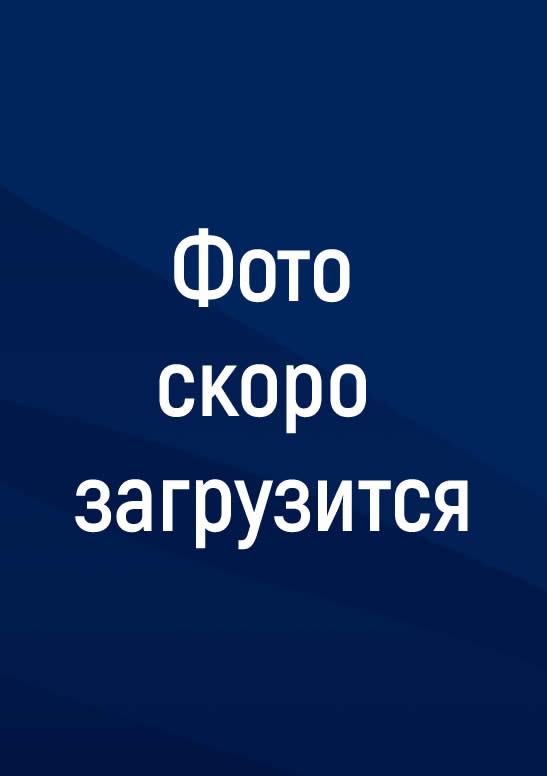Анестезиология, реанимация және қарқынды терапия