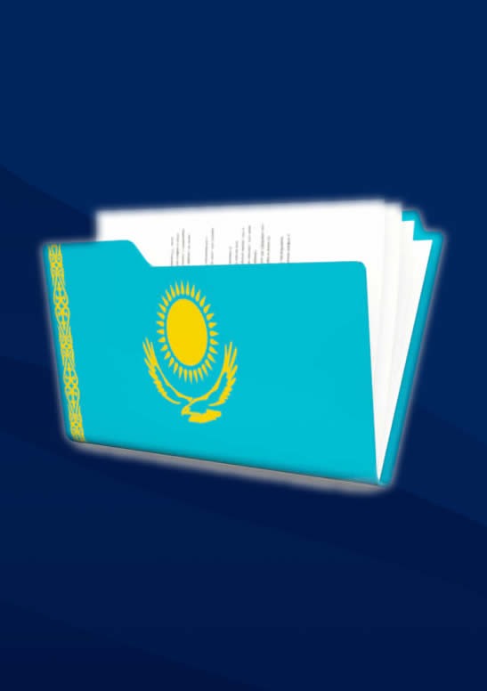 Білім