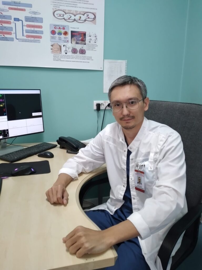 Анестезиология, реанимация және қарқынды терапия