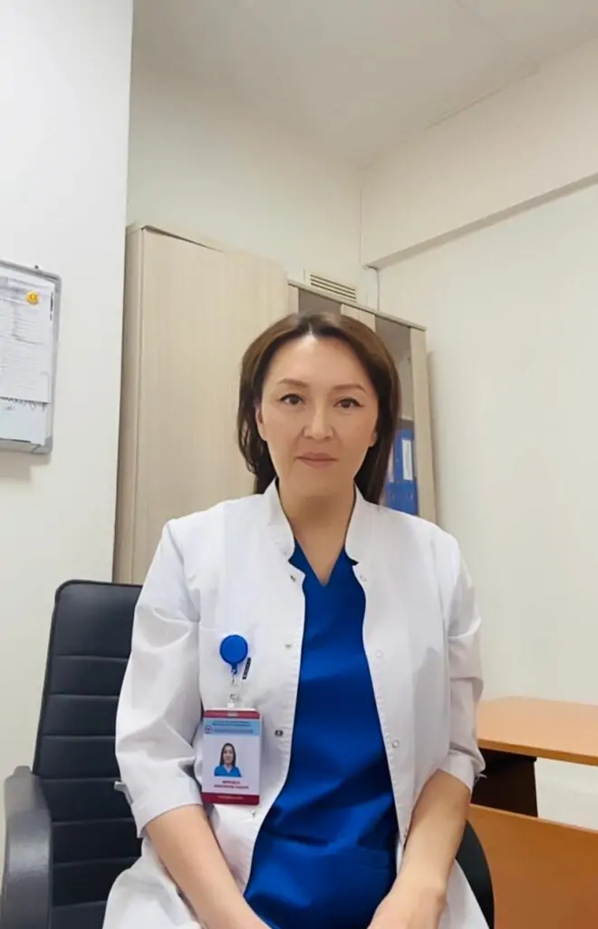 Созылмалы жүрек жеткіліксіздігі кабинеті