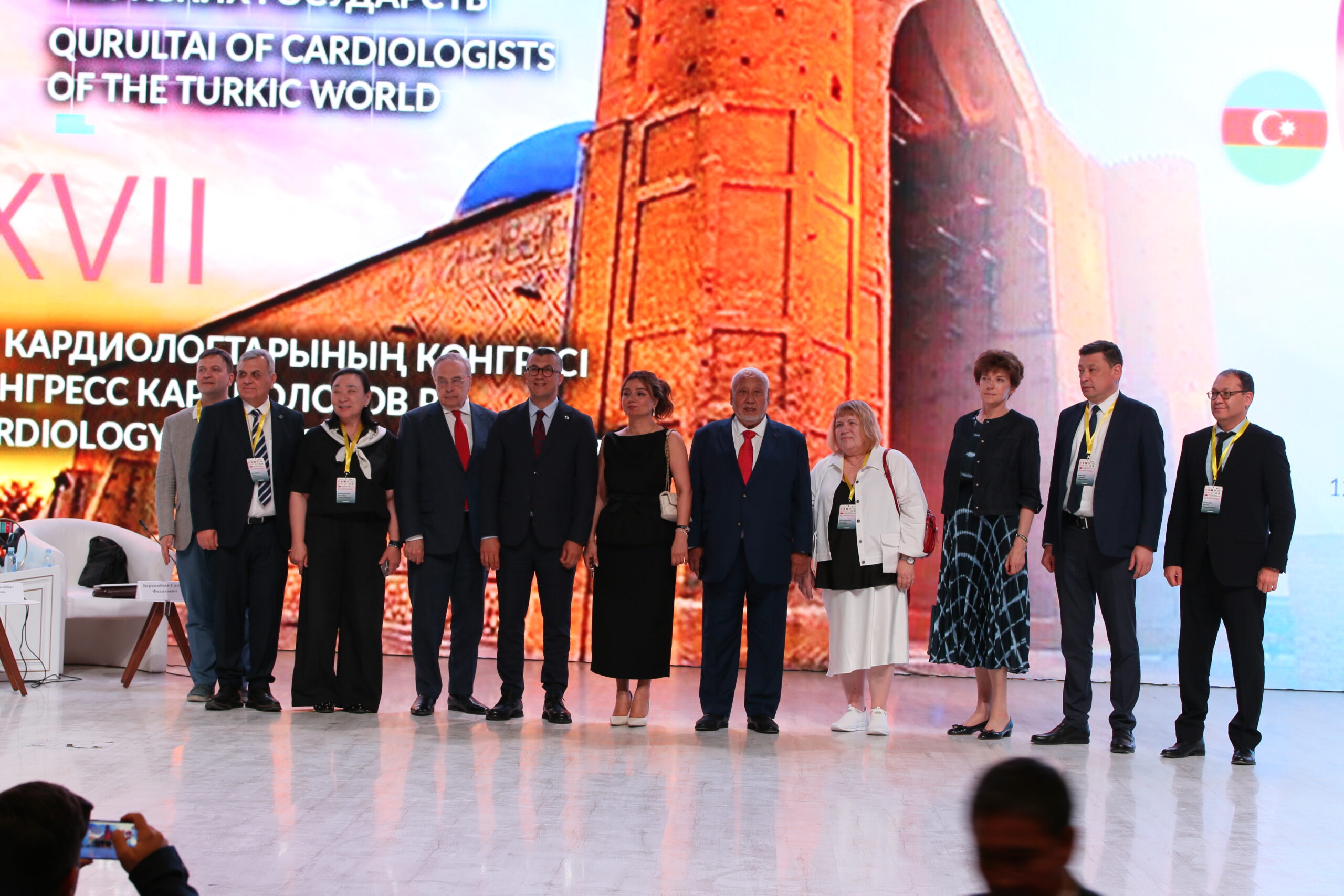 II Курултай кардиологов тюркских государств и XVII Конгресс кардиологов Казахстана: объединяя усилия ради здоровья сердца