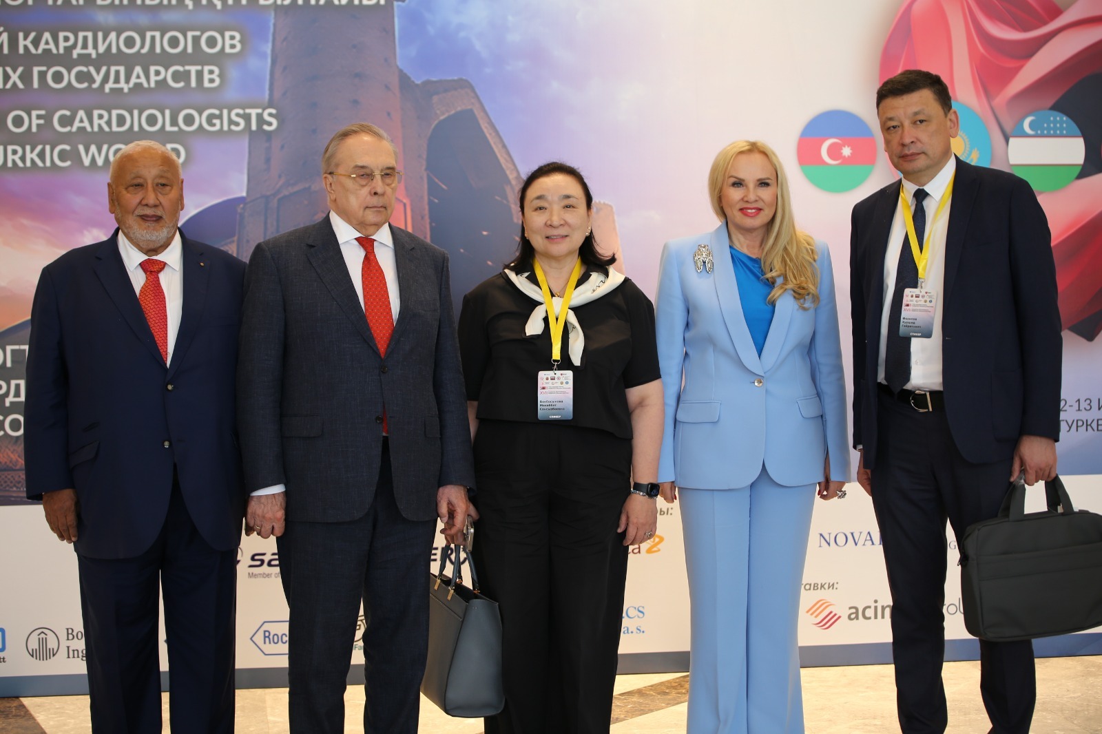 Түркі мемлекеттері кардиологтарының II Құрылтайы және Қазақстан кардиологтарының XVII Конгресі: жүрек денсаулығы үшін күш-жігерді біріктіру