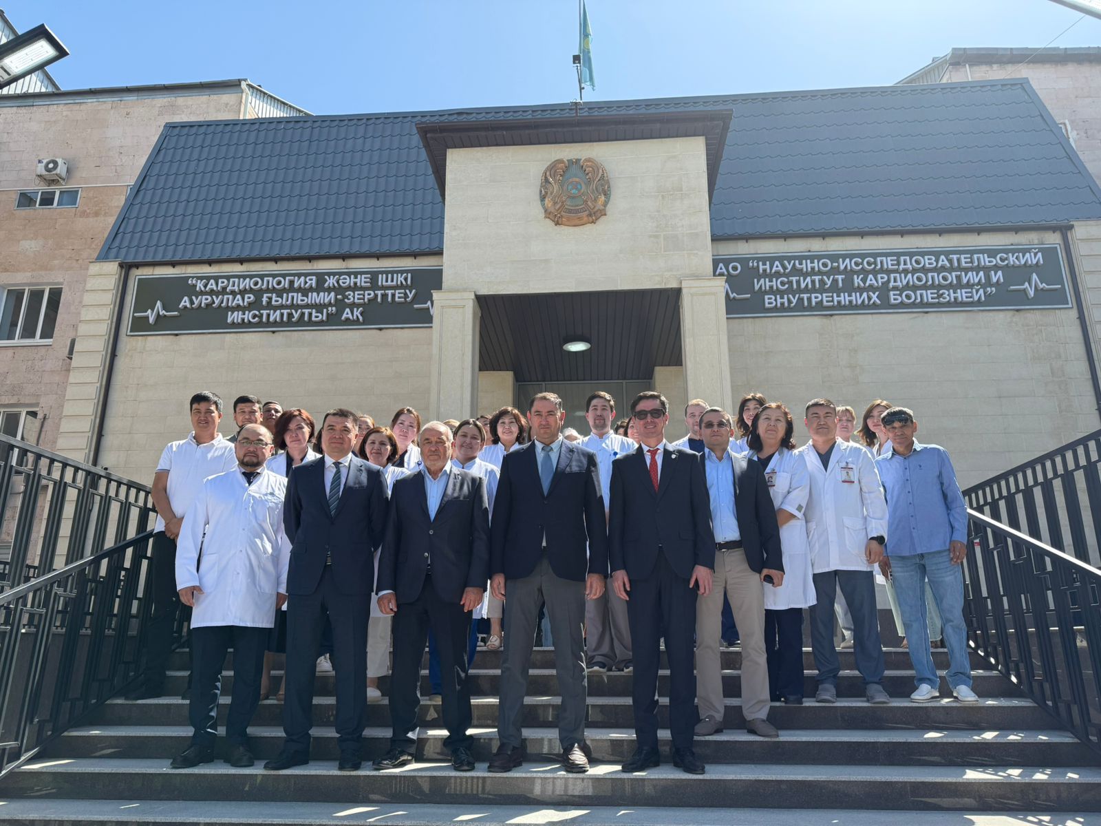 Әрбір пациент пен персоналға қамқорлық жасау маңызды