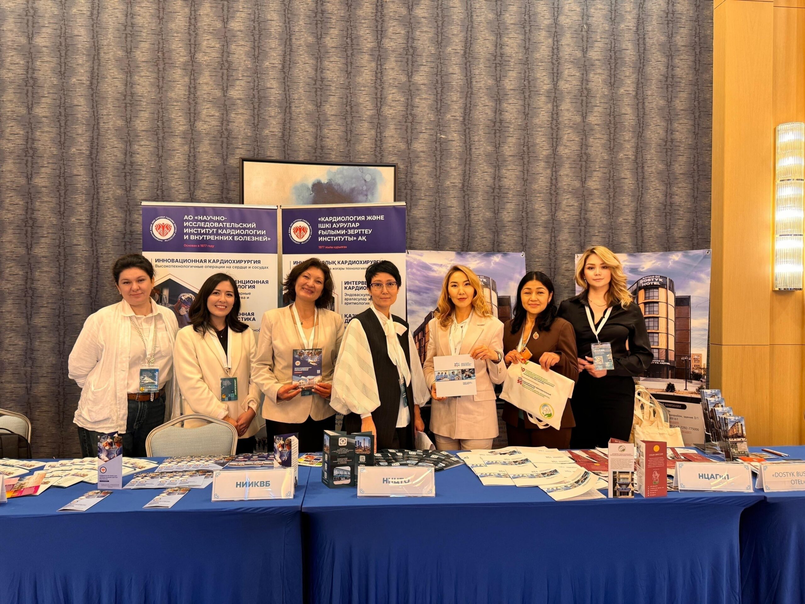 КІАҒЗИ өкілі 1-ші Mangystau International Tourism Forum аясында баяндама жасап, ұйым туралы бейне ақпараттық тур ұсынды