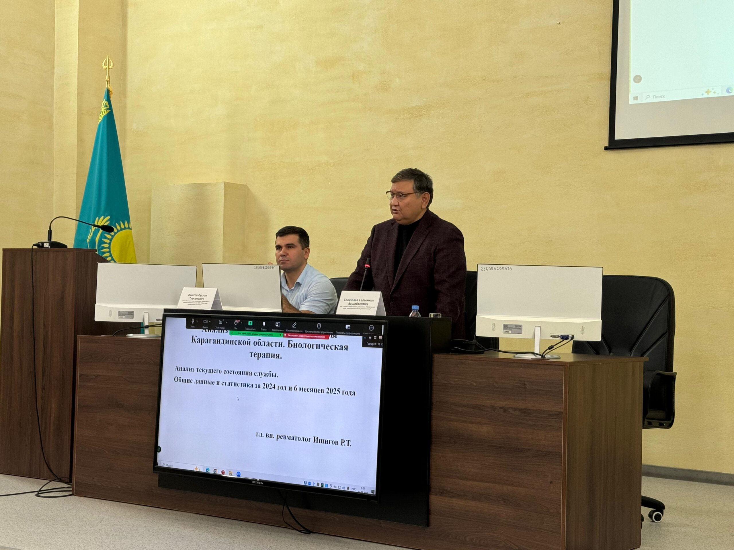КІАҒЗИ Республикалық ревматология орталығының басшысы Ғалымжан Тоғызбаев Қарағанды облысына іссапармен барды
