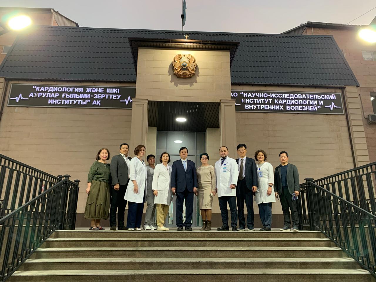 Хёнду (Сеул) ауруханасының делегациясы КІАҒЗИ қызметімен танысты