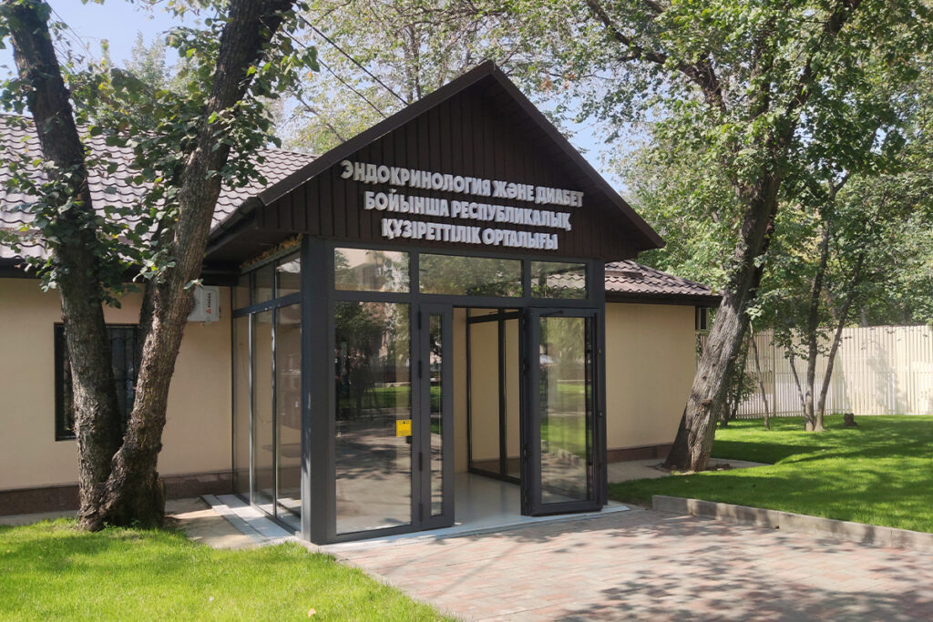 🌟Дүниежүзілік қант диабетіне қарсы күрес күніне арналған ашық есік күндері🌟