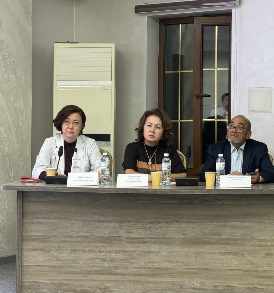 КІАҒЗИ «ІҚА: алғашқы белгілерінен тиімді емдеуге дейін.  МСАК және Мамандандырылған орталықтың өзара іс-қимылы» атты  семинар өтті