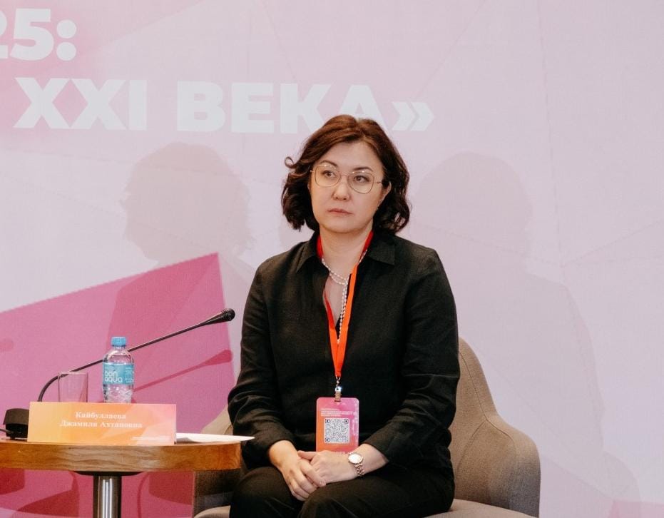 📢 КІАҒЗИ «Гепатология» мамандануы бойынша сертификаттау курсының ашылатыны туралы хабарлайды