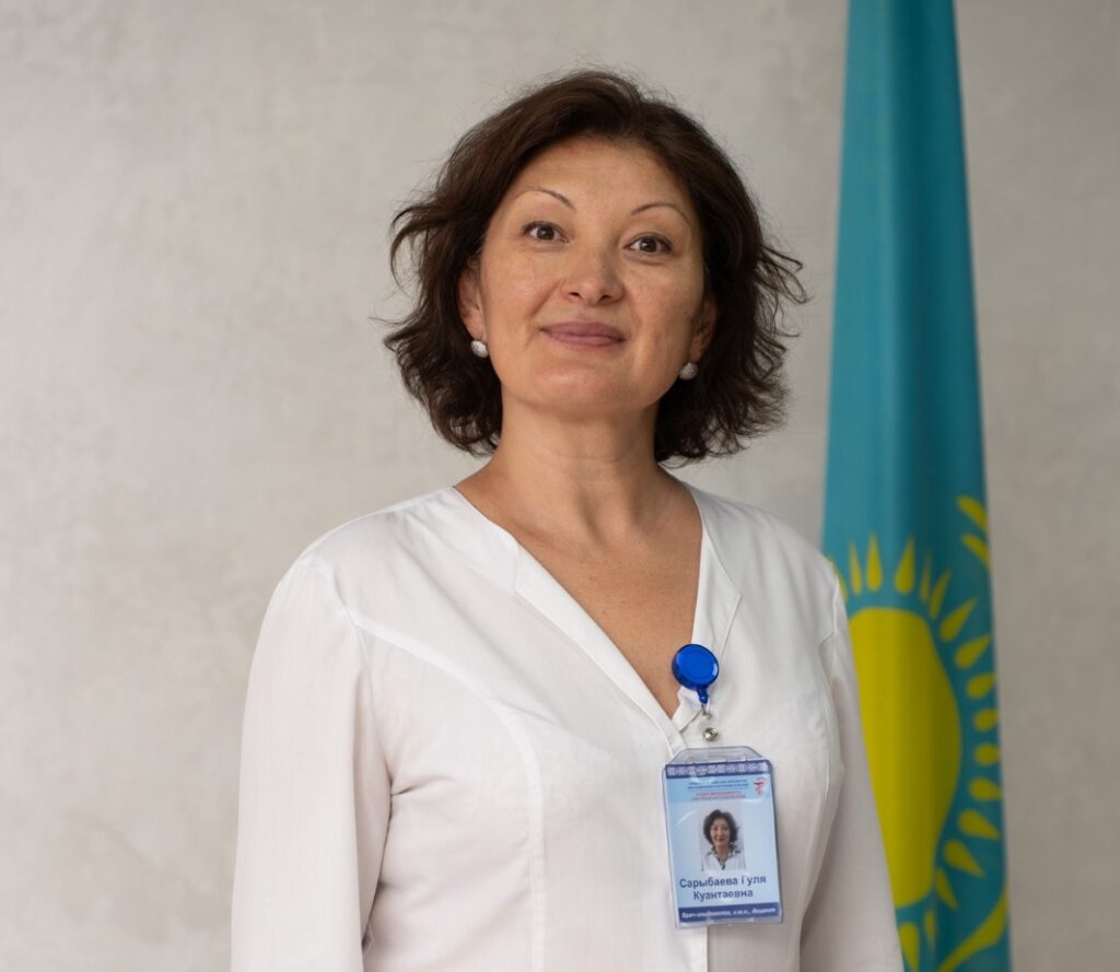 Медициналық туризм