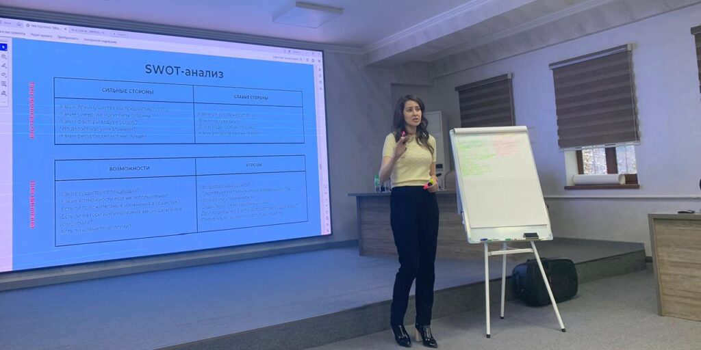 Медицинский туризм