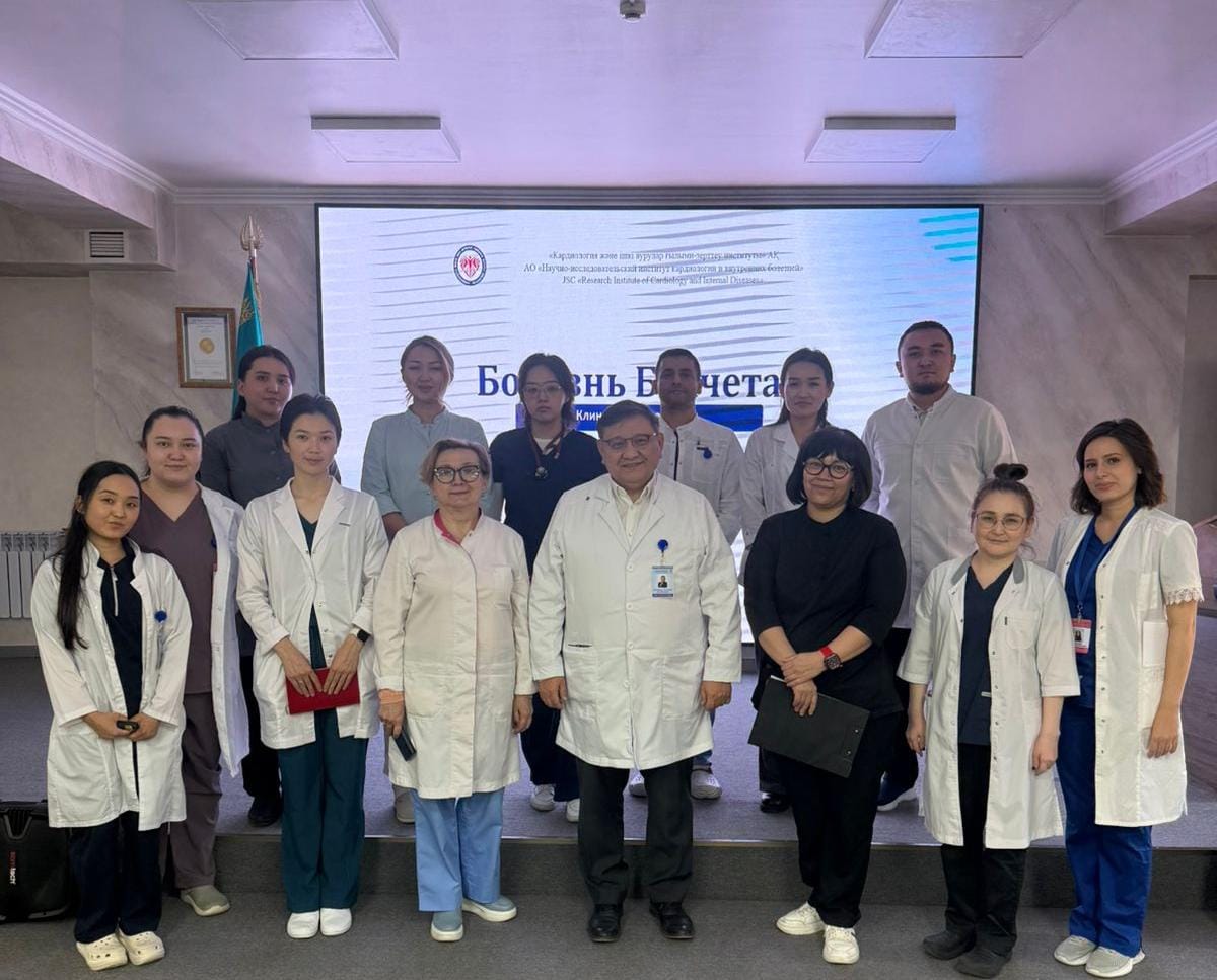 КІАҒЗИ білім беру үдерісі аясында Бехчет ауруының клиникалық жағдайы жан-жақты талқыланды